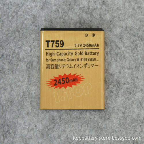 For Samsung Galaxy W i8150/T759 mobile battery,3.7V 2450mAh,18 months warranty